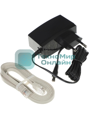 Двухдиапазонный роутер Wi-Fi 7 Mercusys MR25BE BE3600