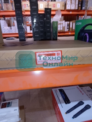 (Поврежденная упаковка) Ноутбук HP Probook 440 G10, 14