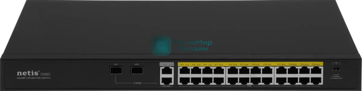 Коммутатор 24PORT 10/100M POE 4GE COMBO P124GH Netis
