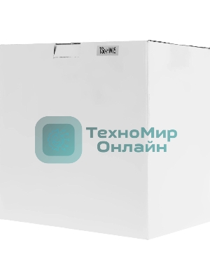 Громкоговоритель Tantos TSo-HW15 рупорный 15Вт белый