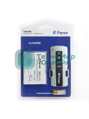Выключатель дистанционный Feron 230V 1000W 2-хканальный 30м с пультом управления, TM75