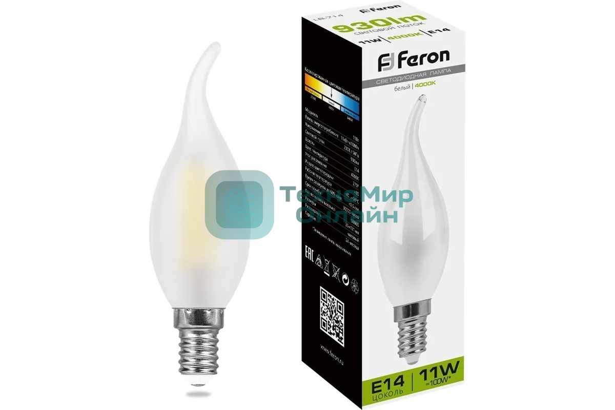 Лампа светодиодная Feron LB-714 11Вт Е14 белый матовая свеча на ветру FILAMENT