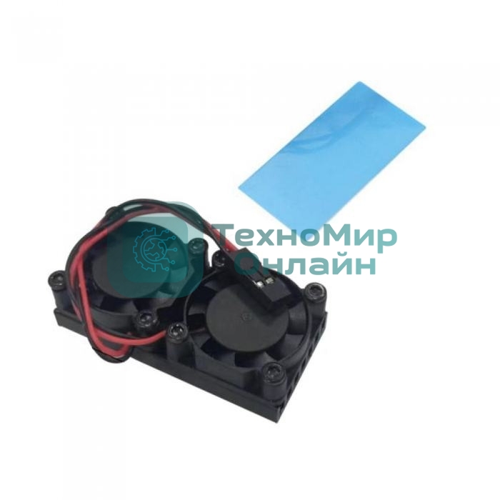 Кулер ACD RA535 Double Fans Radiator for Raspberry Pi 3B+/4B