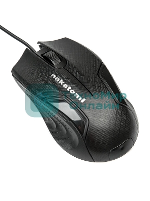 Мышь проводная Nakatomi MON-06U черный, 800 dpi, USB, кнопки - 3
