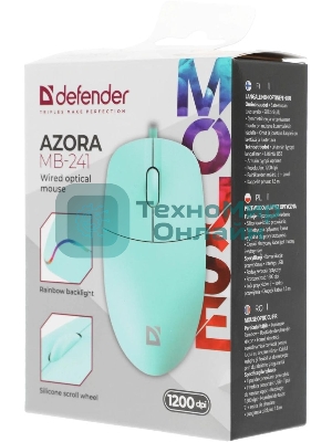 Мышь проводная Defender Azora MB-241 голубой, 1200 dpi, USB, кнопки - 3