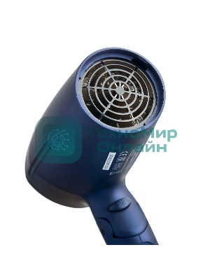 Фен BRAYER BR3020 синий, 1600 Вт, компактный