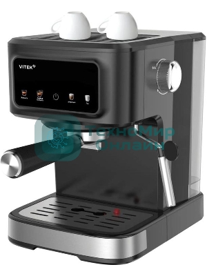 Кофеварка рожковая Vitek VT-CME1500 1100Вт черный