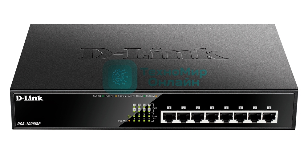 Коммутатор D-Link DGS-1008MP/B1A, 8×1 Гбит/с, неуправляемый