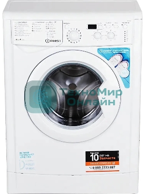 Стиральная машина Indesit IWUD 4105 белый, загрузка фронтальная 4 кг, 1000 об/мин., класс: А