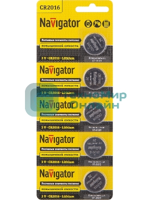 Элемент питания Navigator NBT-CR2016-BP5