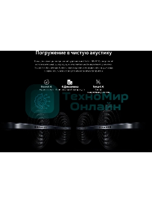 Планшет Teclast T60 8/256Gb серый