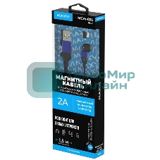 Кабель Maxvi MCm-02L blue, USB-A - Lightning, 2A, магнитный разъем, LED ток макс. нагрузки 2А, макс. напряжение 5V; стандарт USB 2.0; длина 1.5м, нейлоновая оплетка, съемный магнитный коннектор, LED подсветка, синий