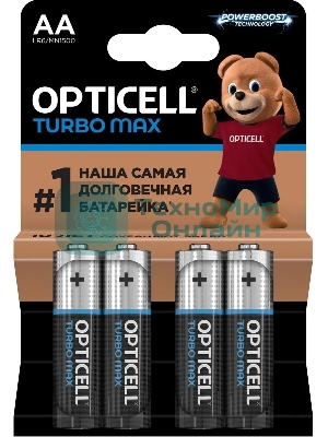 Батарея Opticell Turbo MAX LR6 AA (4шт) блистер