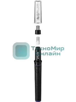 Триммер Kitfort KT-3105 черный 5Вт