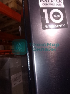 (Поврежденный товар) Холодильник Weissgauff WRK 2000 Total NoFrost Inverter Black Inox (Замят правый верхний дальний угол. Царапины на верхней двери.)