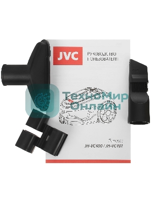 Пылесос JVC JH-VC400 серый, 320/1800 Вт, уборка сухая, пылесборник контейнер, 2.5 л.