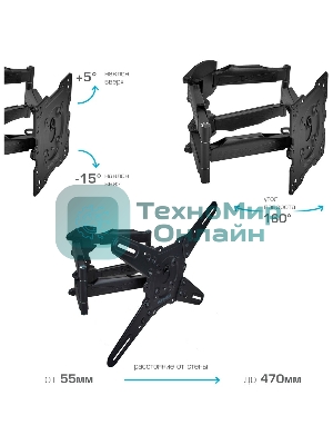 Кронштейн для телевизора Kromax ATLANTIS-45 серый 22
