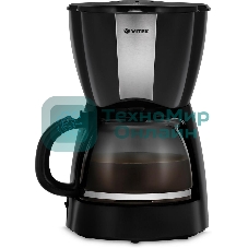 Кофеварка капельная Vitek Starlight VT-8385 (BK) черный, исп. кофе - молотый, 1.2 л, 980 Вт.