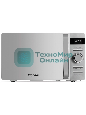 Микроволновая печь Pioneer MW229D серебристый, 20 л, 700 Вт, переключатели - кнопки, поворотный механизм