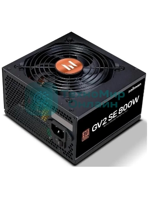 Блок питания Zalman ZM800-GV2SE, 800W, 120мм, черный