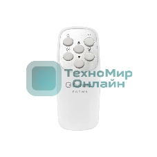 Тепловентилятор Thermex Forma 2000E