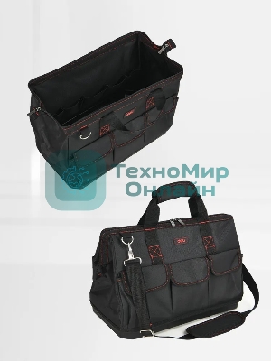 Сумка для инструментов Deli DL430901 Black Edition