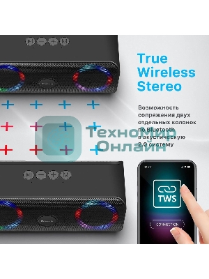 Акустическая система Defender LIGHT/BT/FM/USB/TF/AUX Q1 черный 10 Вт