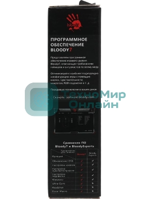 Мышь проводная A4Tech Bloody V9M черный, 4000 dpi, USB, кнопки - 9