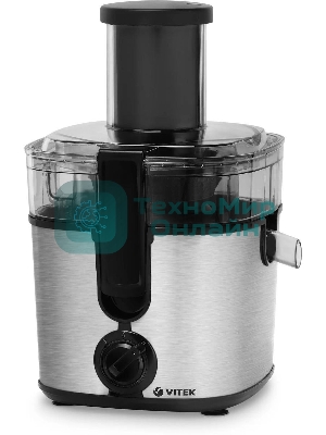 Соковыжималка Vitek VT-1600
