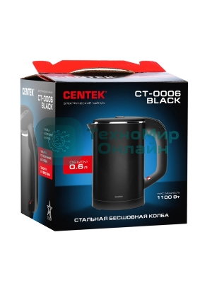Чайник электрический Centek CT-0006 черный, 1100 Вт, 0.6 л