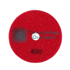 Круг PATRIOT алмазный гибкий шлифовальный АГШК Ø100 мм P400 - вод.охл.