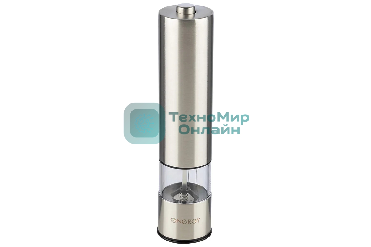 Перцемолка ENERGY EN-560 стальная