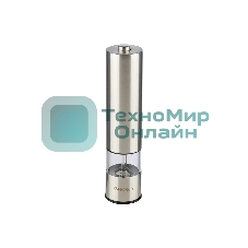 Перцемолка ENERGY EN-560 стальная