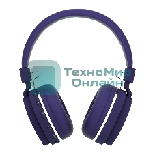 Беспроводные наушники MORE CHOICE HW15 фиолетовый, накладные, Bluetooth, до 6 ч