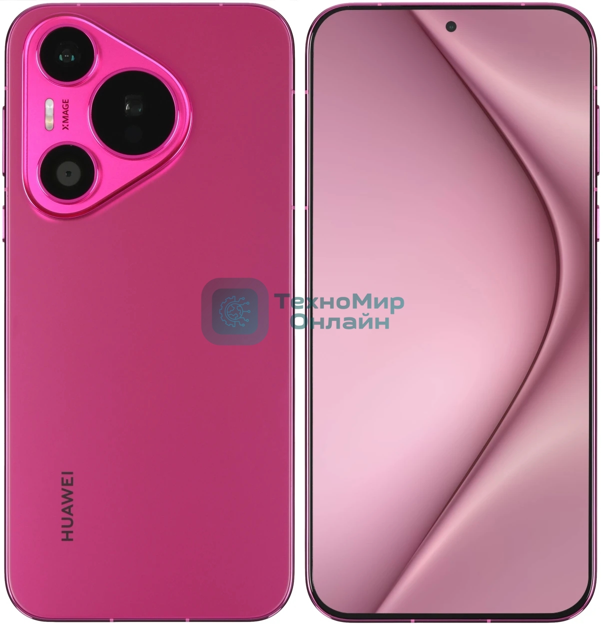 Смартфон Huawei Pura 70, 12/256Gb, розовый