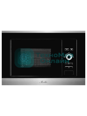 Встраиваемая микроволновая печь Monsher MMH 201 BX 60 см, 20 л, 8 автоматических кулинарных программ, 5 режимов мощности, функция размораживания по весу полуфабрикатов или по времени, черный и нерж.