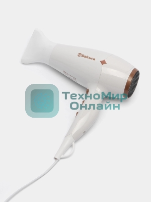 Фен SAKURA SA-4048W белый, 2200 Вт