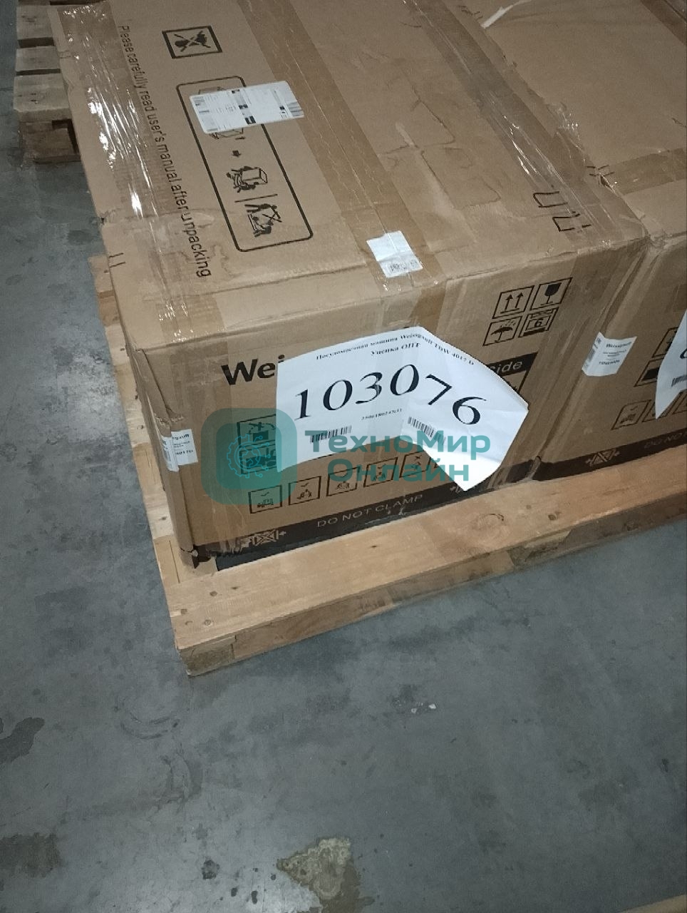 (Поврежденный товар) Посудомоечная машина Weissgauff TDW 4017 D (Вмятины и царапины на крышке.)