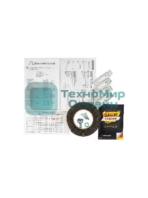 Газовая варочная панель Schaub Lorenz SLK GS6511