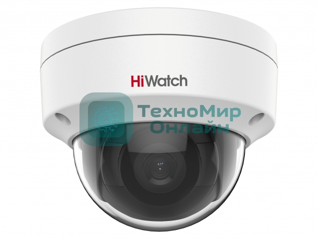 Камера видеонаблюдения IP HiWatch DS-I202(E)(2.8мм) 2.8-2.8мм корп.:белый