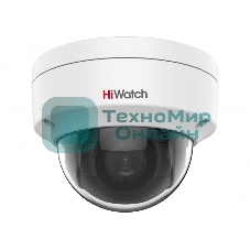Камера видеонаблюдения IP HiWatch DS-I202(E)(2.8мм) 2.8-2.8мм корп.:белый