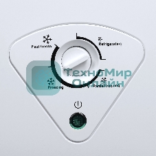 Морозильный ларь Centek CT-1764-249, белый, 249л