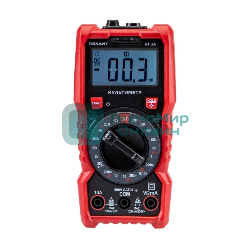 Мультиметр портативный Rexant R113A