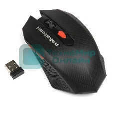 Мышь беспроводная Nakatomi MRON-08U черный, 1600 dpi, радиоканал, USB, кнопки - 6