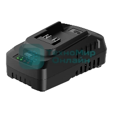 Зарядное устройство Deli DL-CD20A2E (2А, 20V)