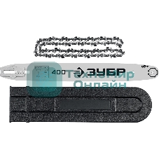 Пила цепная электрическая ЗУБР 2200 Вт, 40 см шина