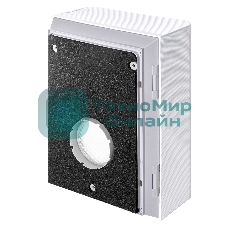 Очиститель воздуха Ballu ONEAIR ASP-100 белый, 40 м², HEPA-фильтр