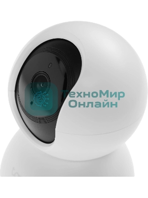 Камера видеонаблюдения IP TP-Link TC71 Wi-Fi 4-4мм цв. корп.:белый