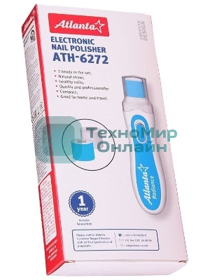 Пилка электрическая Atlanta ATH-6272 голубой, 3 насадки