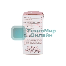 Лампа светодиодная Bellight LED 12 Вт Е27 220 6500 К 1020 Лм